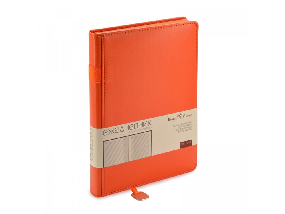 Ежедневник недатированный А5 «Polo», оранжевый, кожзам