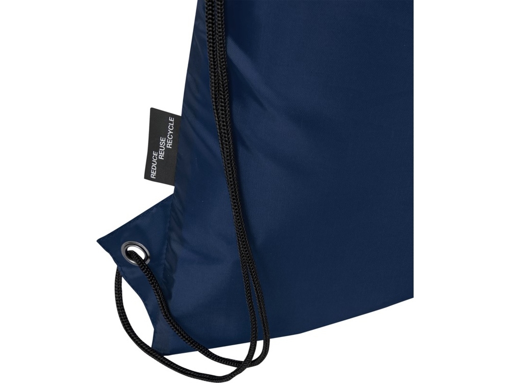 Изолированная сумка со шнурком «Adventure» из переработанных материалов, синий, полиэстер