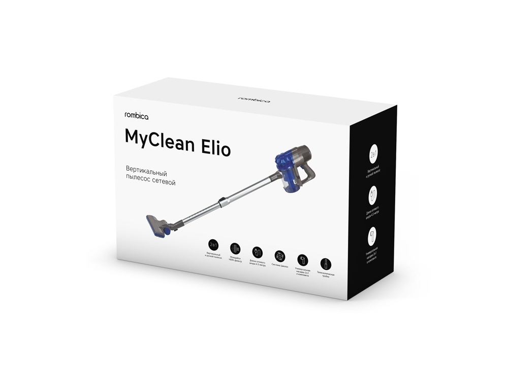 Вертикальный пылесос «MyClean Elio», съемный пылесборник, 800 Вт, серый, металл, пвх