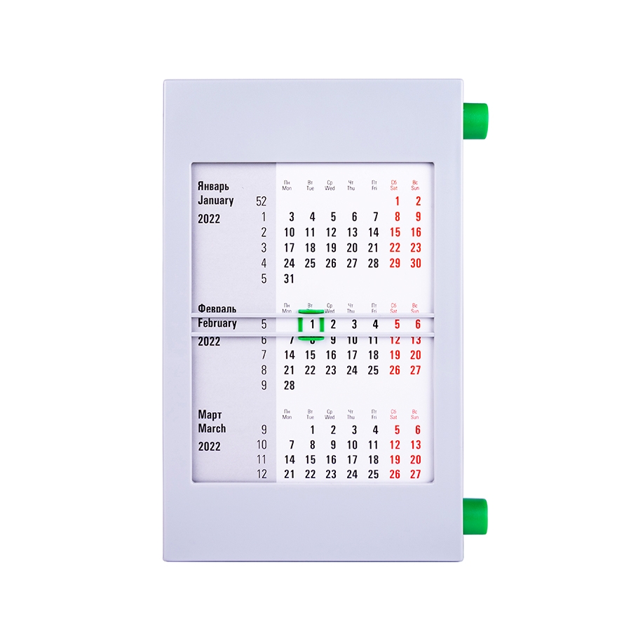 Календарь настольный на 2 года; серый с зеленым; 18х11 см; пластик; шелкография, тампопечать, зеленый, серый, пластик