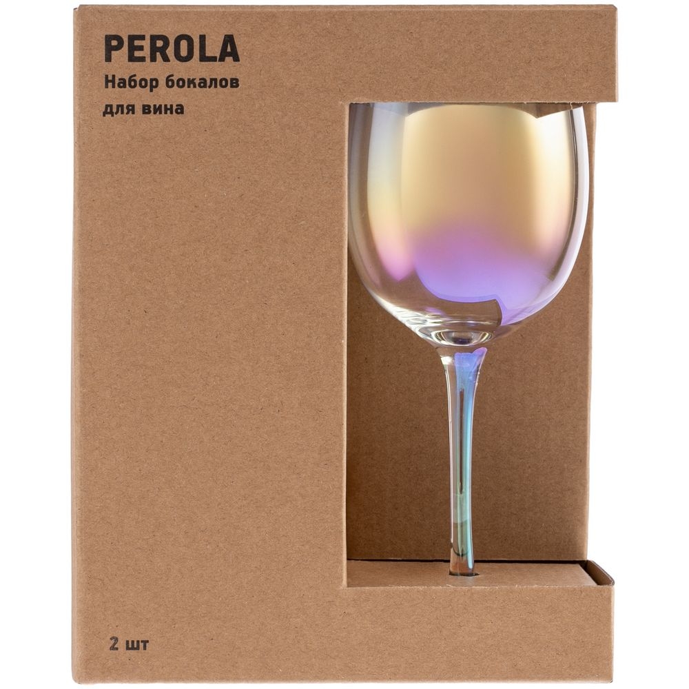 Набор из 2 бокалов для красного вина Perola, красный, стекло