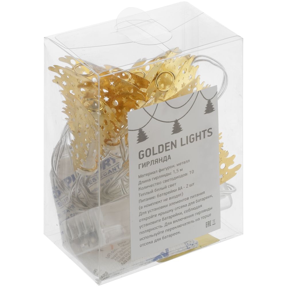 Светодиодная гирлянда Golden Lights, золотистая, желтый