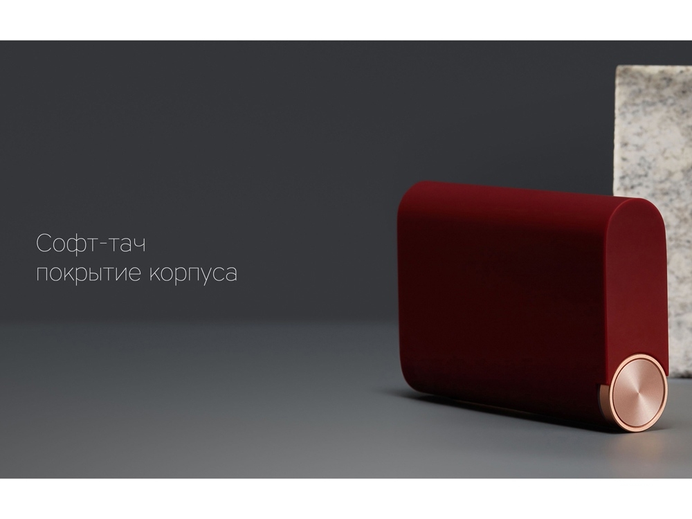 Внешний аккумулятор «Neo Alfa Cherry», 8000mAh, бордовый, soft touch