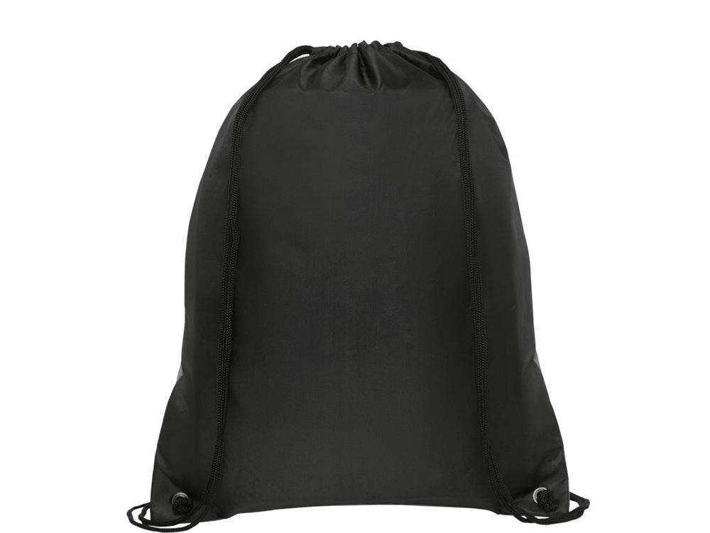 Складной рюкзак «Hoss», серый, полиэстер