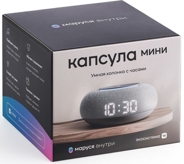 Умная капсула мини. Умная колонка капсула мини (vk mrc02bk) Black. Капсула мини умная колонка с Марусей. Умная колонка ВК капсула мини с Марусей. Умная колонка «капсула» с голосовым помощником Марусей.