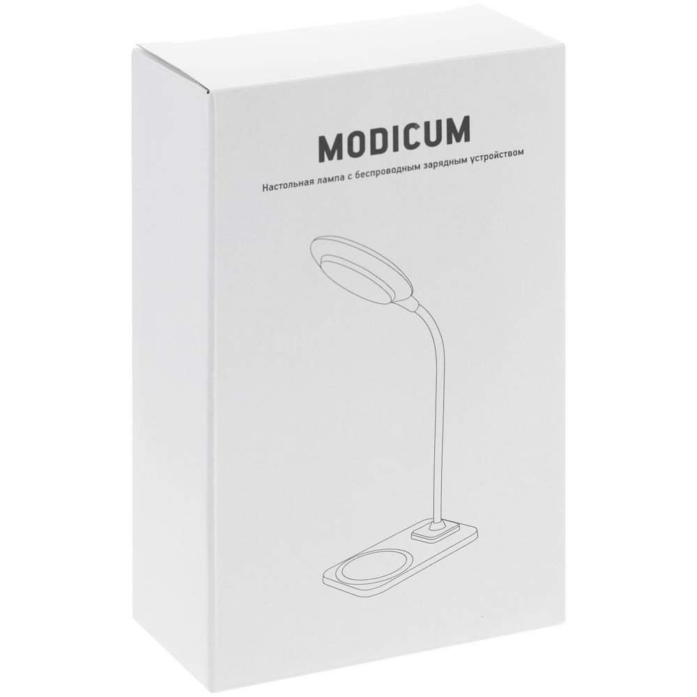 Настольная лампа с беспроводной зарядкой Modicum, белая, белый, пластик