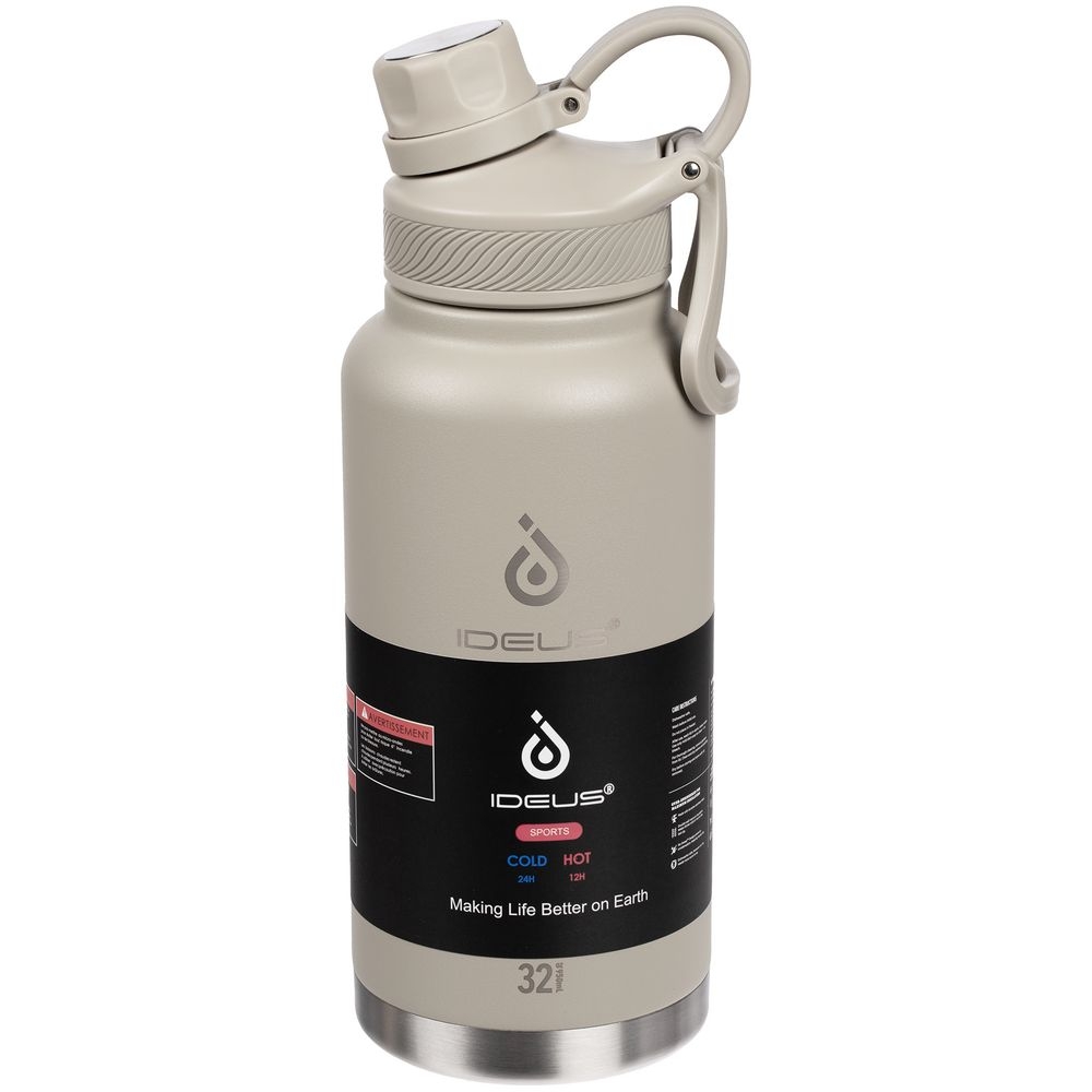 Термобутылка Fujisan XL, серая, серый