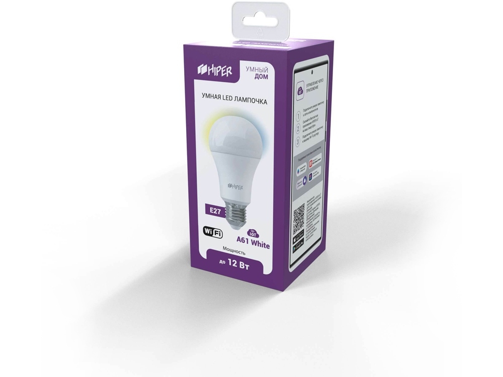 Умная LED лампочка «IoT A61 White», белый, пластик, стекло