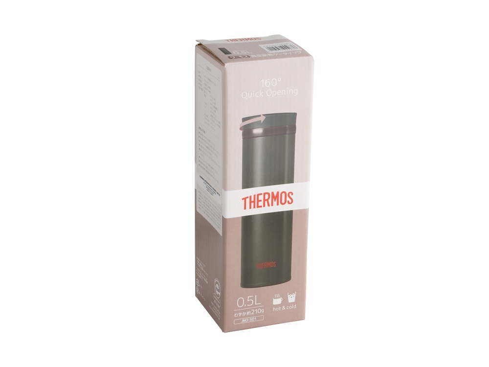 Термос Thermos JNO-501, коричневый, металл