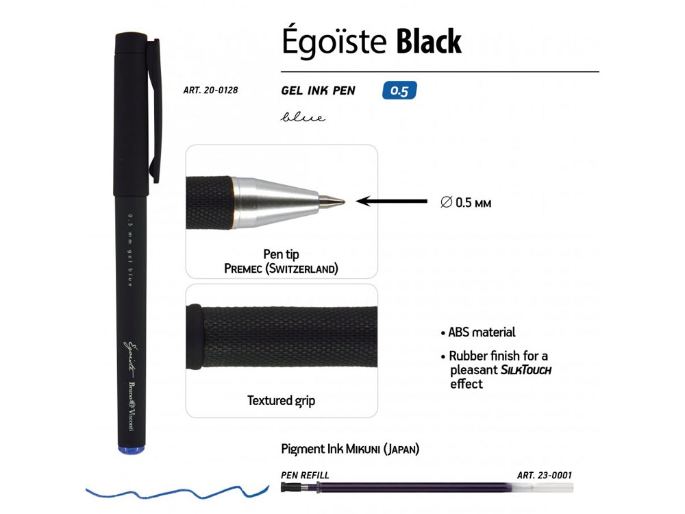 Ручка пластиковая гелевая «Egoiste Black», черный, пластик, silk-touch