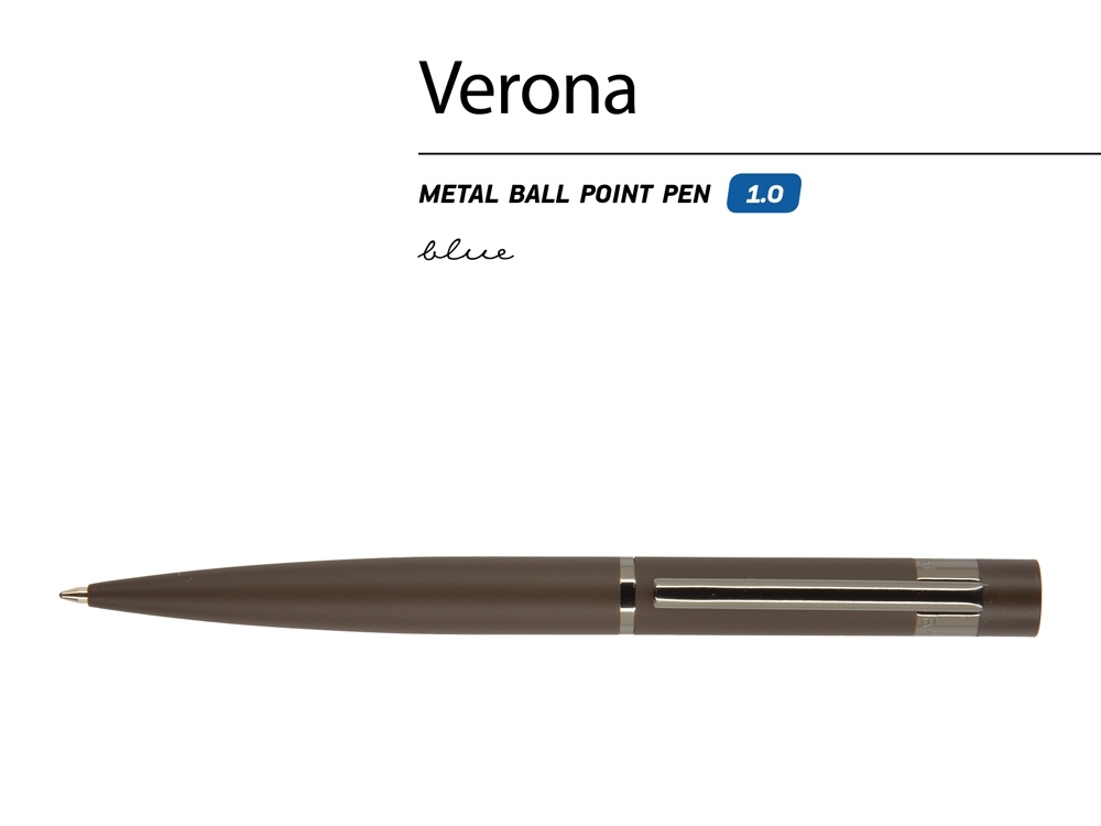 Ручка металлическая шариковая «Verona», коричневый, металл, silk-touch