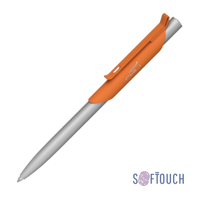 Ручка шариковая "Skil", покрытие soft touch, оранжевый, металл/пластик/soft touch