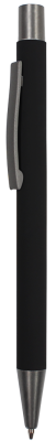 Ручка шариковая Direct (чёрный), черный, металл