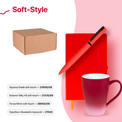 Набор подарочный SOFT-STYLE: бизнес-блокнот, ручка, кружка, коробка, стружка, красный, красный, несколько материалов