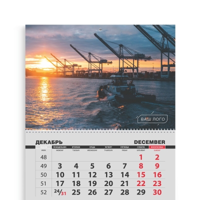 Шаблон календаря ТРИО Нефть, газ 070