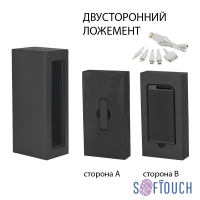 Набор зарядное устройство "Theta" 4000 mAh + флеш-карта "Case" 8Гб  в футляре, покрытие soft touch, черный с золотом, металл/soft touch