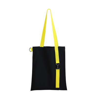 Шоппер Superbag black с ремувкой 4sb (чёрный с жёлтым), чёрный с жёлтым, хлопок