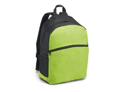 Рюкзак 600D «KIMI», зеленый, полиэстер