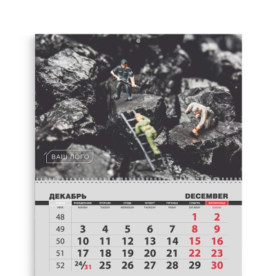 Шаблон календаря ТРИО Добывающая отрасль 058