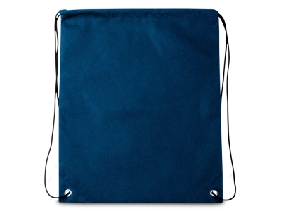 Сумка-рюкзак, синий, нетканый материал
