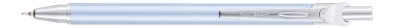Ручка шариковая Pierre Cardin ACTUEL. Цвет - серебристо-голубой. Упаковка Р-1, серебристый, алюминий, нержавеющая сталь