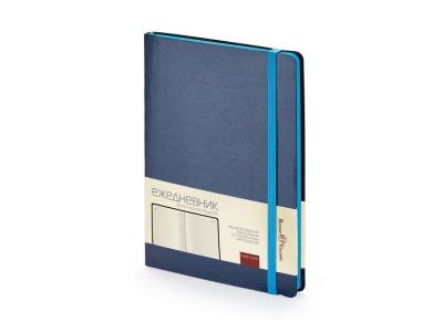 Ежедневник недатированный А5 «Megapolis Soft», синий, кожзам