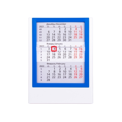 Календарь настольный на 2 года; белый с синим; 12,5х16 см; пластик; шелкография, тампопечать, синий, белый, пластик