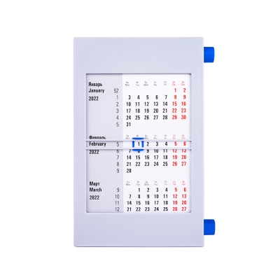 Календарь настольный на 2 года; серый с синим; 18х11 см; пластик; шелкография, тампопечать, синий, серый, пластик