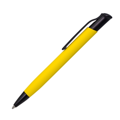 Шариковая ручка Grunge Lemoni, желтая, желтый