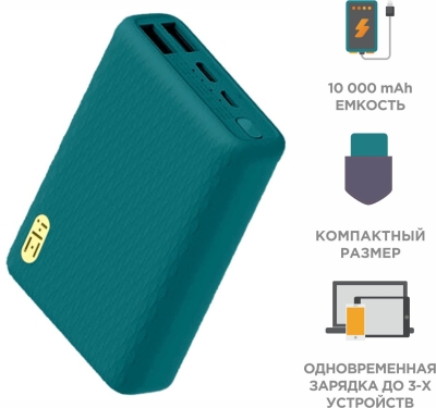 Мобильный аккумулятор ZMI PowerBank QB817 10000mAh QC3.0/PD3.0 3A зеленый (QB817 GREEN)