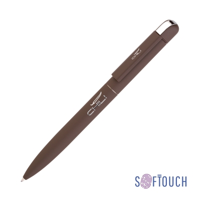 Ручка шариковая "Jupiter", покрытие soft touch, коричневый, металл/soft touch