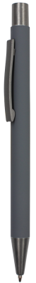 Ручка шариковая Direct (серый), серый, металл
