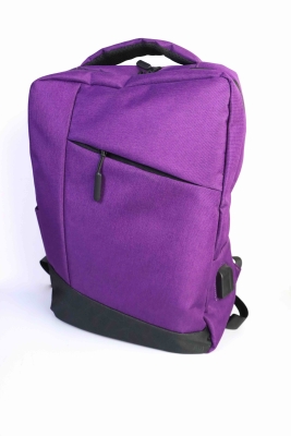 Рюкзак violet