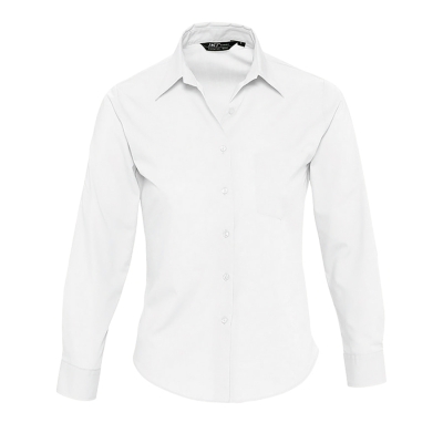Рубашка "Executive", белый_S, 65% полиэстер, 35% хлопок, 105г/м2, белый, хлопок 35%, полиэстер 65%, плотность 105 г/м2