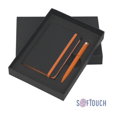 Набор подарочный "Сардиния", покрытие soft touch, черный, искусственная кожа/металл/soft touch