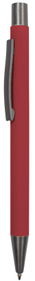 Ручка шариковая Direct (красный), красный, металл