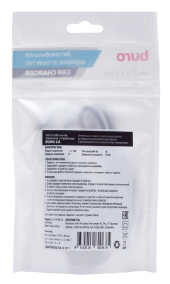 Автомобильное зар./устр. Buro XCJ-048-EM-2A 10.5W 2A черный, пластик