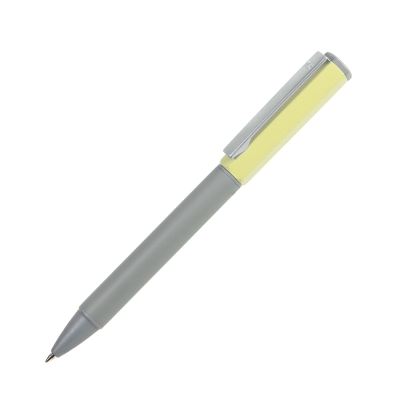 SWEETY, ручка шариковая, желтый, металл, пластик, желтый, серый, алюминий, пластик