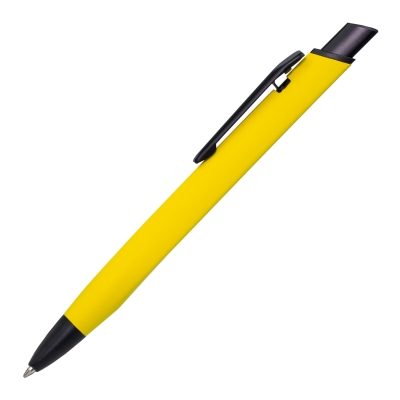Шариковая ручка Pyramid NEO Lemoni, желтая, желтый
