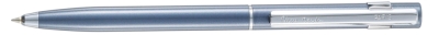 Ручка  шариковая Pierre Cardin EASY, цвет - серый. Упаковка Р-1, серый, алюминий, нержавеющая сталь