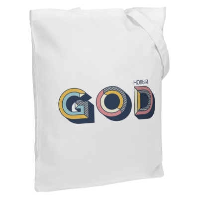 Холщовая сумка «Новый GOD», белая, белый, хлопок