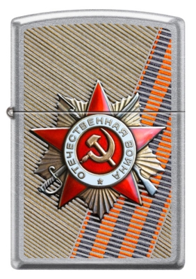 Зажигалка ZIPPO День победы с покрытием Street Chrome™, латунь/сталь, серебристая, 38x13x57 мм, серебристый Зажигалка ZIPPO День победы с покрытием Street Chrome™, латунь/сталь, серебристая, 38x13x57 мм, серебристый