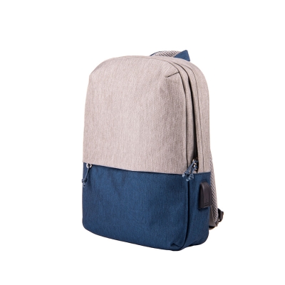 Рюкзак "Beam mini", серый/т.синий, 38х26х8 см, ткань верха: 100% полиамид, под-ка: 100% полиэстер, серый, темно-синий, ткань верха: 100% полиамид, подкладка: 100% полиэстер