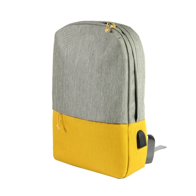 Рюкзак "Beam", серый/желтый, 44х30х10 см, ткань верха: 100% полиамид, подкладка: 100% полиэстер, серый, желтый, пластик