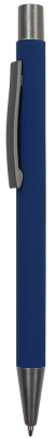 Ручка шариковая Direct (синий), синий, металл