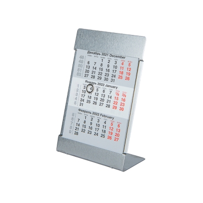 Календарь настольный на 2 года; размер 18*11,5 см, цвет- серебро, сталь, серебристый, сталь