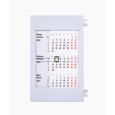 Календарь настольный на 2 года; серый с белым ; 18х11 см; пластик; шелкография, тампопечать, белый, серый, пластик