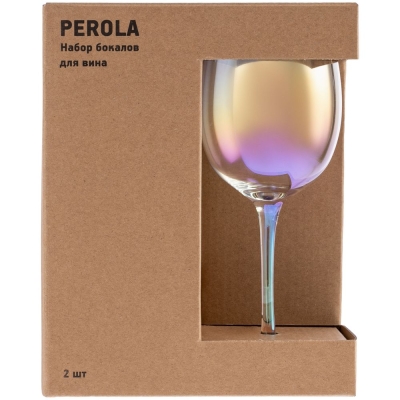 Набор из 2 бокалов для красного вина Perola, красный, стекло