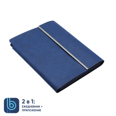 Ежедневник Bplanner.03 blue (синий), синий, кожзам