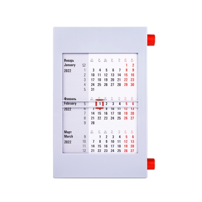 Календарь настольный на 2 года; серый с красным; 18х11 см; пластик; шелкография, тампопечать, красный, серый, пластик